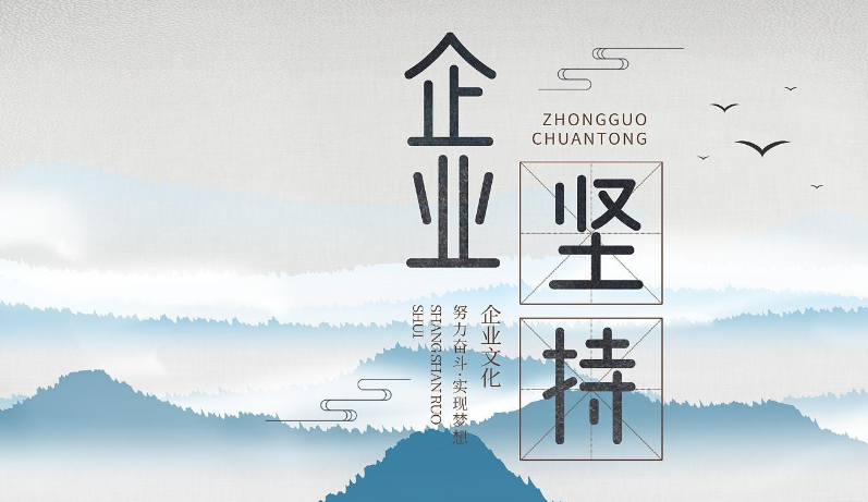 潍坊一体化污水处理设备选型指南：村镇与工业场景的差异化配置