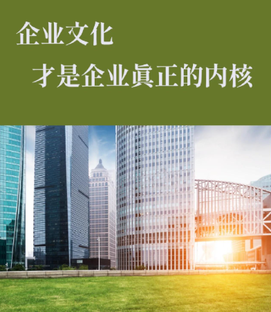 潍坊净禾环保村镇污水治理定制化解决方案及案例分享